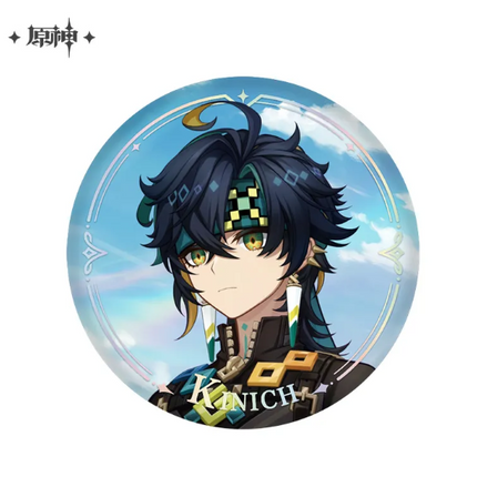 GI Character Teaser Series Tinplate Badge - Kinich