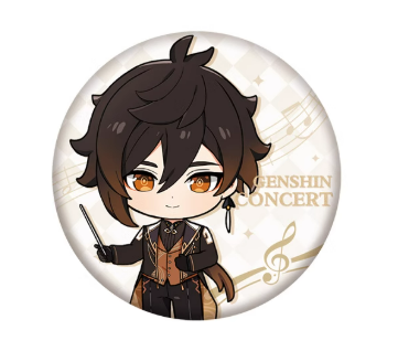 GI Melodies of an Endless Journey Series character Chibi badge-zhongli