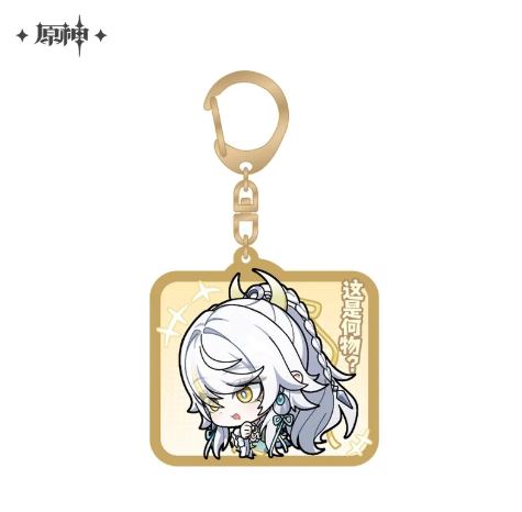 GI Chibi Emotes Series Acrylic keychain - Zibai