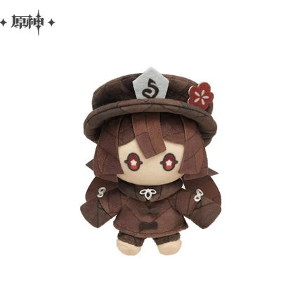 GI RattanDoll - Hutao Plushie Keychain