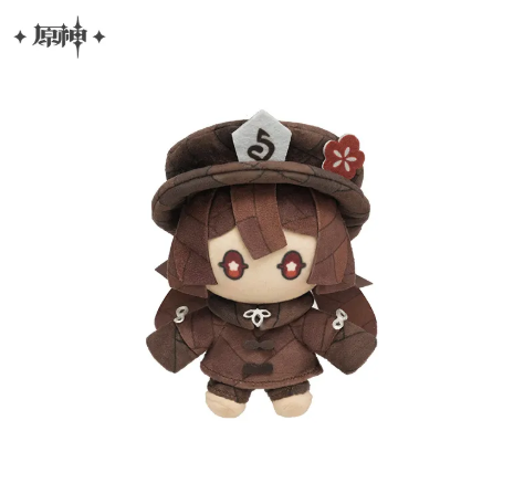 GI RattanDoll - Hutao Plushie Keychain