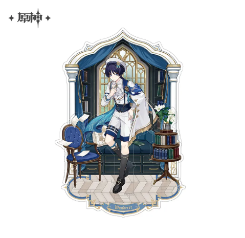 GI Resplendent Feast Series Ornament Stand - Wanderer