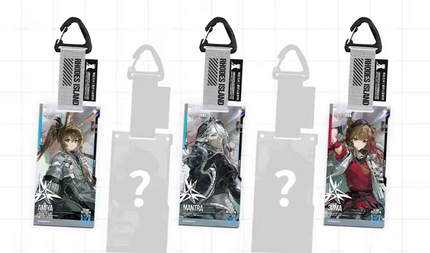 Arknights - SP Key Tag Blind Box - Access Pass: I Witnessed - The Aphasic (SINGLE)