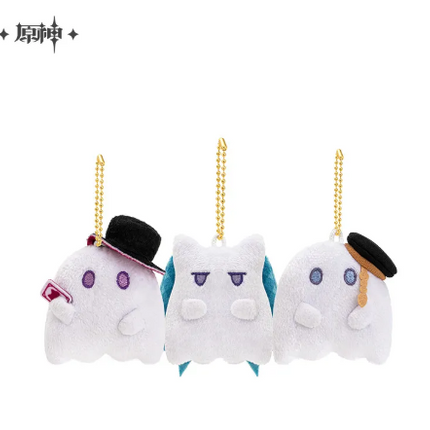 GI Twilight Whimsy Series: Fuzzy Squishy Charm - A