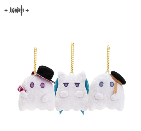GI Twilight Whimsy Series: Fuzzy Squishy Charm - A