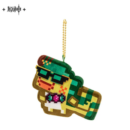GI Twilight Whimsy Series: Fuzzy Squishy Charm - B