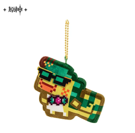 GI Twilight Whimsy Series: Fuzzy Squishy Charm - B