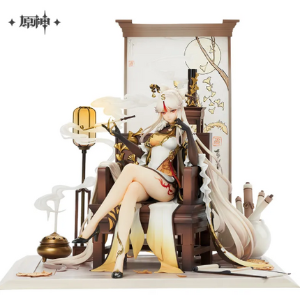 GI Ningguang:Eclipsing Star Ver. 1/7 Scale Figure