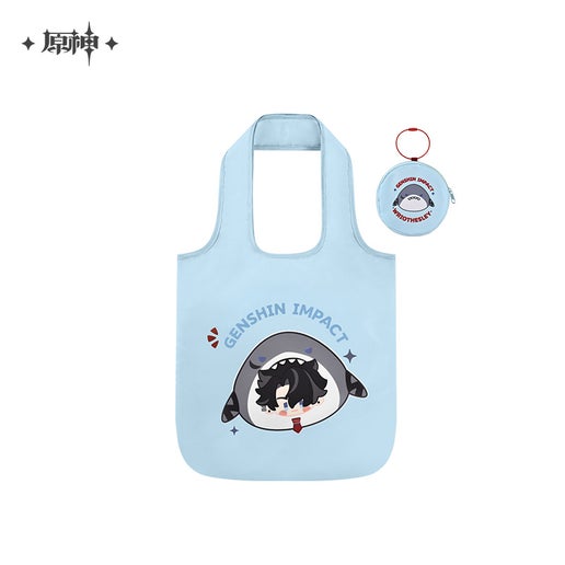 GI Teyvat Zoo Themed Series Foldable Handbag - Wriothesley