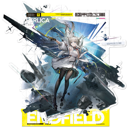 【Arknights: Endfield】Acrylic Standee - Perlica