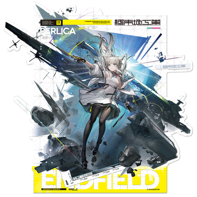 【Arknights: Endfield】Acrylic Standee - Perlica
