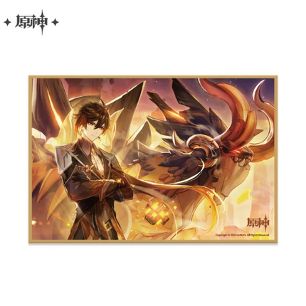 GI Genshin Impact Themed Series Bordered Poster - Zhongli
