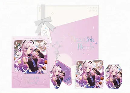 GI Heartfelt Words Themed Series Gift Box - Citlali