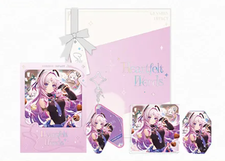 GI Heartfelt Words Themed Series Gift Box - Citlali