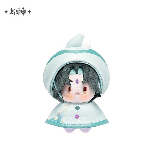 GI Fun in The Rain Series Plushie Keychain - Xiao