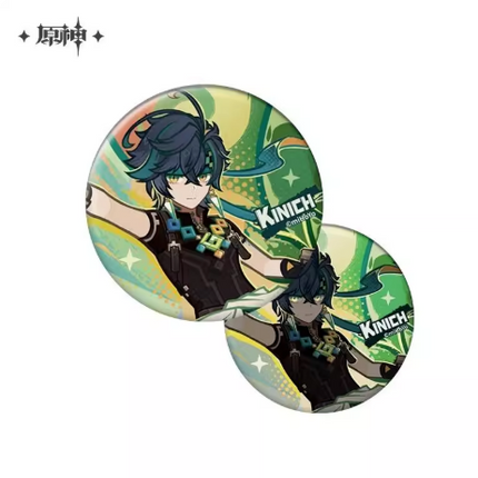 GI Traces of Artistry Series Badge - Kinich