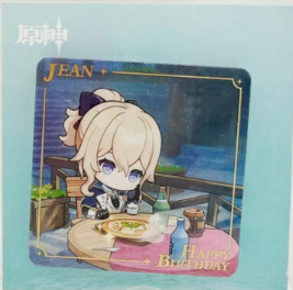 GI Heartfelt Wishes Series Acrylic Fridge Magnet - Jean (Chinese Version)