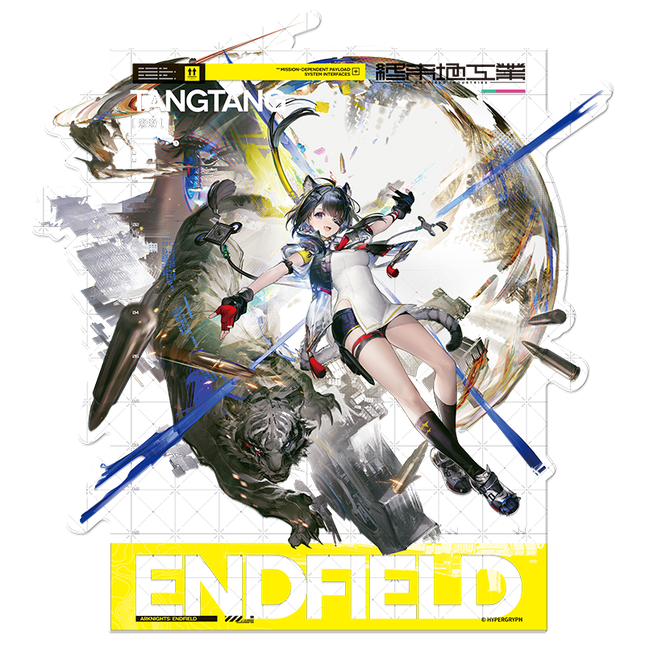 【Arknights: Endfield】 Acrylic Standee - Tangtang