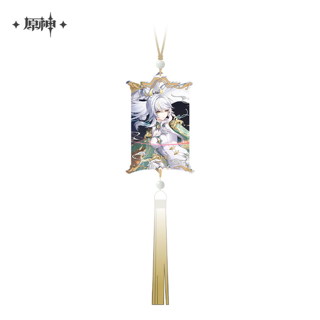 GI Genshin Impact Themed Series Acrylic Stand Keychain - A Traveler on a Winter's Night - Zibai
