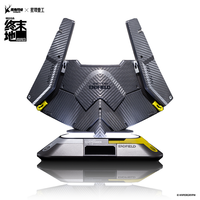 【Arknights: Endfield】"Energy Component" Series – Originium Suppressor Glowing Ornament